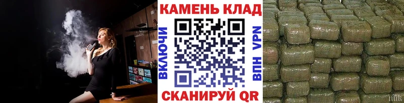 Гашиш гарик  Купить где  Можайск 