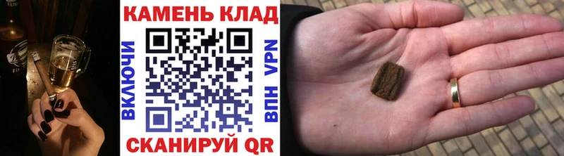 ГАШ VHQ Можайск