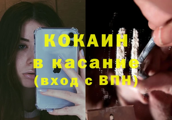 PSILOCYBIN Заволжье