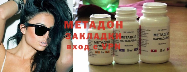 PSILOCYBIN Заволжье