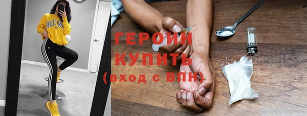 меф Заводоуковск
