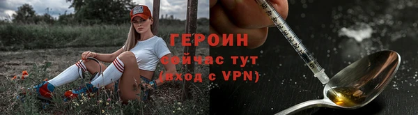 меф Заводоуковск