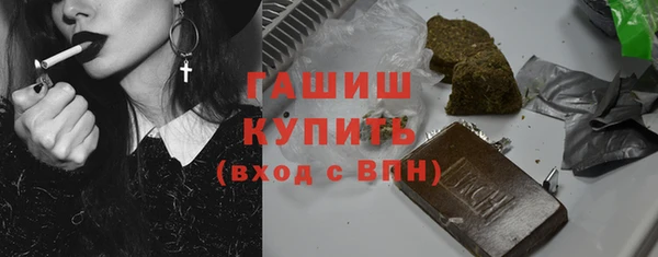 меф Заводоуковск
