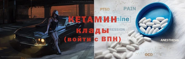 меф Заводоуковск