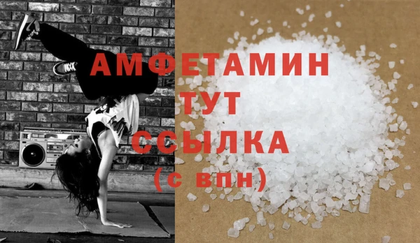 меф Заводоуковск