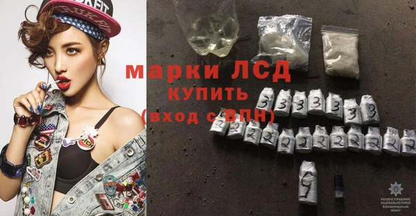 дурь Елабуга