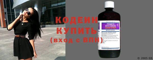 PSILOCYBIN Заволжье