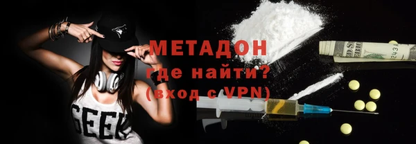 PSILOCYBIN Заволжье