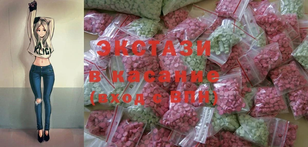 PSILOCYBIN Заволжье