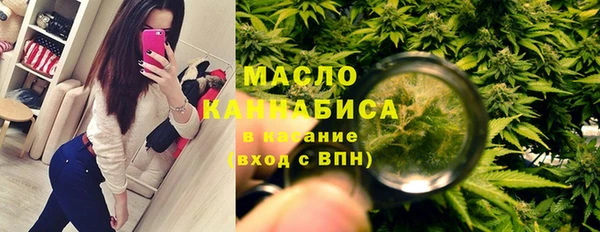 PSILOCYBIN Заволжье