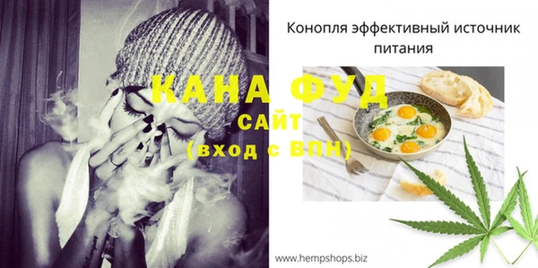 PSILOCYBIN Заволжье