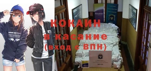 MDMA Premium VHQ Ельня