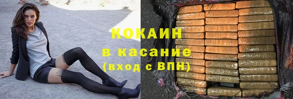 меф Заводоуковск
