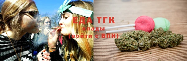 амф Елизово
