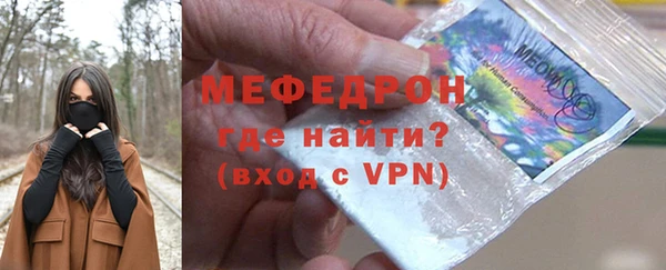 амф Елизово