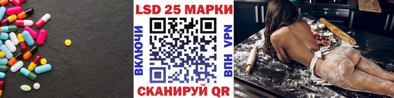 Купить закладки  Можайск  ЛСД экстази кислота 